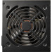 Cougar Atlas 650W (31AT065001P01)