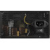 Cougar Atlas 650W (31AT065001P01)
