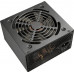 Cougar Atlas 650W (31AT065001P01)