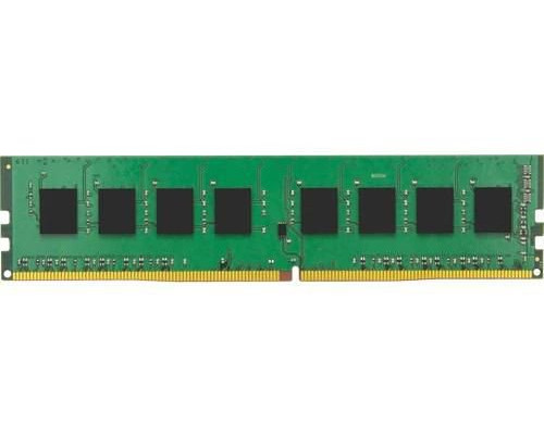 CoreParts 8GB Memory Module DDR4