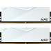 ADATA XPG Lancer, DDR5, 64 GB, 5600MHz, CL36 (AX5U5600C3632G-DCLAWH)