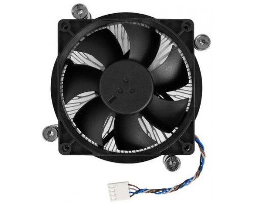 HP Thermal FAN CPU 125W-65W kit