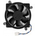 HP Thermal FAN CPU 125W-65W kit