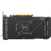 *RTX4070Super Asus Dual GeForce RTX 4070 SUPER EVO 12GB GDDR6X (DUAL-RTX4070S-12G-EVO)