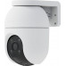 Ezviz Kamera Obrotowa WiFi Ezviz C8c 2K+ (4MP) Zewnętrzna Dual Light