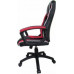 Podkładka DeLonghi TRACER FOTEL GAMINGOWY GAMEZONE GC33 TRAINN47145
