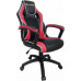 Podkładka DeLonghi TRACER FOTEL GAMINGOWY GAMEZONE GC33 TRAINN47145