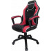 Podkładka DeLonghi TRACER FOTEL GAMINGOWY GAMEZONE GC33 TRAINN47145