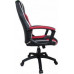Podkładka DeLonghi TRACER FOTEL GAMINGOWY GAMEZONE GC33 TRAINN47145