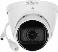 Dahua Technology DAHUA NET CAMERA 4MP IR EYEBALL/IPC-HDW5442T-ZE-2712-S3