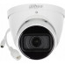 Dahua Technology DAHUA NET CAMERA 4MP IR EYEBALL/IPC-HDW5442T-ZE-2712-S3