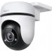 TP-Link TP-LINK | Pan/Tilt Security WiFi Camera | TC40 | Dome | 2 MP | 3mm | IP65 | H.264 | Micro SD, Max. 512GB