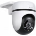 TP-Link TP-LINK | Pan/Tilt Security WiFi Camera | TC40 | Dome | 2 MP | 3mm | IP65 | H.264 | Micro SD, Max. 512GB