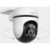 TP-Link TP-LINK | Pan/Tilt Security WiFi Camera | TC40 | Dome | 2 MP | 3mm | IP65 | H.264 | Micro SD, Max. 512GB