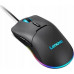 Lenovo Lenovo | M210 RGB | Gaming Mouse | Wired