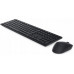 Dell Pro Wireless Keyboard and Mouse - KM5221W - Czeski/Słowacki (QWERTZ)