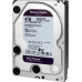 Dysk WD DYSK DO REJESTRATORA HDD-WD43PURZ 4TB 24/7 WESTERN DIGITAL