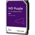 Dysk WD DYSK DO REJESTRATORA HDD-WD43PURZ 4TB 24/7 WESTERN DIGITAL