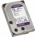 Dysk WD DYSK DO REJESTRATORA HDD-WD43PURZ 4TB 24/7 WESTERN DIGITAL