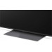 LG Smart TV LG 75QNED87T6B 4K Ultra HD 75" HDR A2DP Edge-LED