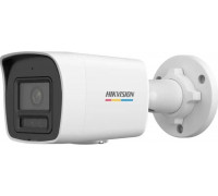 Hikvision Hikvision DS-2CD1047G2H-LIU(2.8mm)