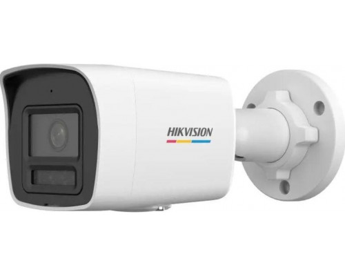 Hikvision Hikvision DS-2CD1047G2H-LIU(2.8mm)