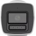 Hikvision Hikvision DS-2CD1047G2H-LIU(2.8mm)