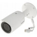 Hikvision Hikvision DS-2CD1643G2-IZ(2.8-12mm)