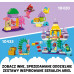 LEGO Duplo Magiczny podwodny pałac Arielki (10435)