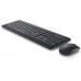 Rapoo Dell Wireless Keyboard and Mouse-KM3322W - Czeski/Słowacki (QWERTZ)