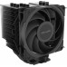 Alpenfohn Alpenfhn Brocken 4 CPU Cooler - 120mm