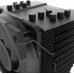 Alpenfohn Alpenfhn Brocken 4 CPU Cooler - 120mm