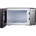 Toshiba Kuchnia mikrofalowa MM2-EM20PF(MB) Mirror