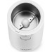Transa Electronics White Grindly 200W