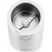 Transa Electronics White Grindly 200W