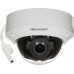 Hikvision KAMERA WANDALOODPORNA IP DS-2CD1723G2-IZ(2.8-12MM) - 1080p Hikvision