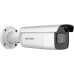 Hikvision KAMERA WANDALOODPORNA IP DS-2CD2623G2-IZS(2.8-12MM)(D) ACUSENSE - 1080p Hikvision