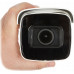 Hikvision KAMERA WANDALOODPORNA IP DS-2CD2623G2-IZS(2.8-12MM)(D) ACUSENSE - 1080p Hikvision