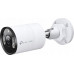 TP-Link Kamera VIGI C355(4mm) 5MP Full-Color Bullet Network Camera