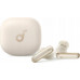 Soundcore P40i Beige