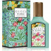 Gucci GUCCI FLORA GORGEOUS JASMINE (W) EDP/S 30ML