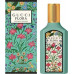 Gucci GUCCI FLORA GORGEOUS JASMINE (W) EDP/S 30ML