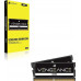 Corsair Corsair Vengeance SO-DIMM, DDR5-5600, CL48 - 16 GB