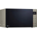 LG LG MH6535NBS Smart Inverter Technologie