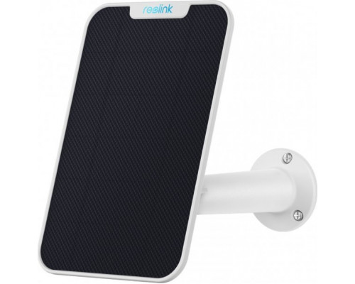 Reolink Argus Series B420, surveillance camera (white, incl. Solar Panel 2)