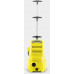 ciś Karcher Myjnia ciś wysokociś K 3 Classic Car