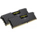 Corsair Vengeance LPX, DDR4, 16 GB, 3200MHz, CL16 (CMK16GX4M2Z3200C16)