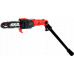 Sourcing CORDLESS POLE CHAINSAW 20CM SKIL 0650CA