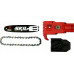 Sourcing CORDLESS POLE CHAINSAW 20CM SKIL 0650CA