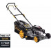 Grunder Self-propelled petrol lawnmower S511VHY-GCV170H